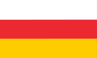 Ośno Lubuskie flaga