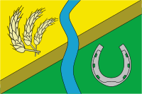 Gmina Kościan flaga