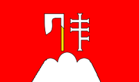 Krzeszowice flaga