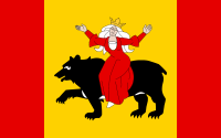 Tomaszów Mazowiecki flaga