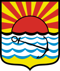 Międzyzdroje herb