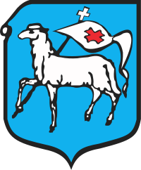 Piwniczna-Zdrój herb