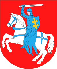 powiat bialski herb