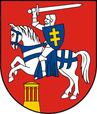 Puławy herb