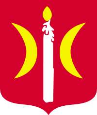 Świecie herb